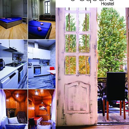 J Square Hostel Tiflis Dış mekan fotoğraf